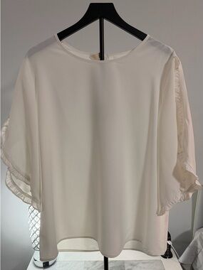 Source Unknown Cream Ruffle Sleeve Blouse